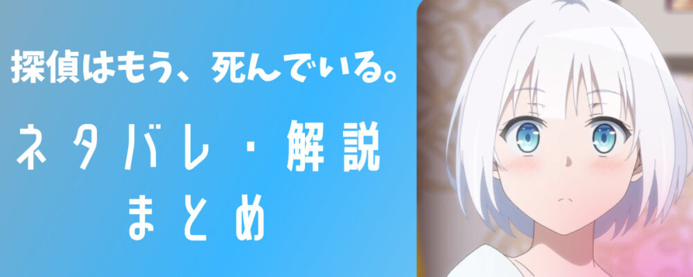 【たんもし】小説・漫画が無料で読める?一番安く読む方法を紹介!